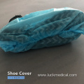 Disposable Elastic Shoe Cover Indoor